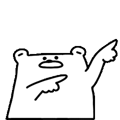 上半身だけで感情表現する白くま