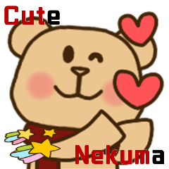 おしゃれ優しい❤大人の可愛い茶ネクマ