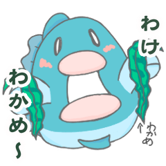 マンボウ de まんぼー☆