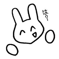 ただのふつうのうさぎ