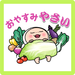 しろめちゃんのダジャレあいさつ