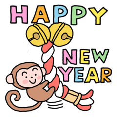 あけおめ・さる年スタンプ