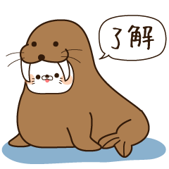 毒舌あざらしの一日