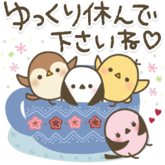 親切で丁寧なやさしい言葉✿゜