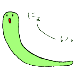 ゆるゆるどうぶつ＆いきものすたんぷ。