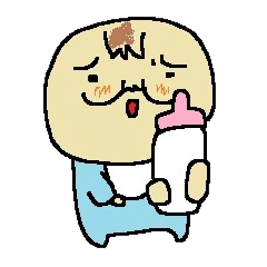 おっさんベイビィ