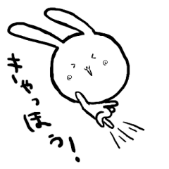 顔でかうさぎのバニラちゃん