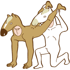 全身タイツの馬男