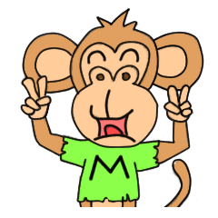 おサルで御猿