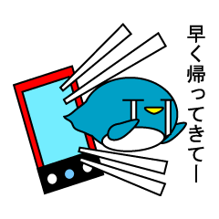 まるペン親になる