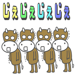 岩手の黒毛和牛だべ