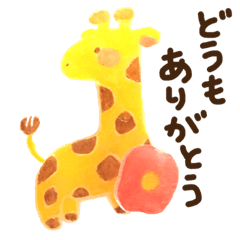 ぷらばんどうぶつ