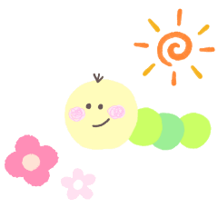 ぼくイモムシくん