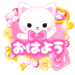 ピンクのデコスタンプ 【プチアニマル③】