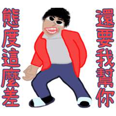 影が見えると窒息する22