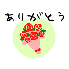 行事のスタンプ