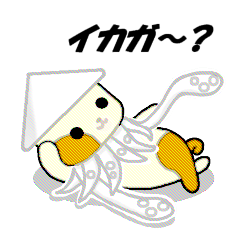 ぶち猫 の ぶぅ