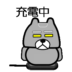 アニマルロボット・ウォーズ 4  ダーク