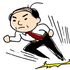 アナログ課長スタンプ