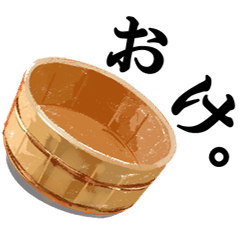 リアルものダジャレ研究所２♪