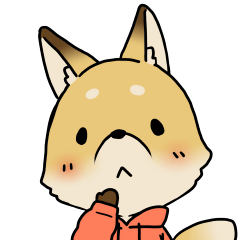 キツネくんスタンプ