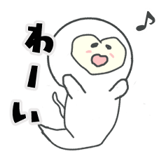 ゴーストゆるモンキーのゆるスタンプ