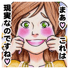 ローリーちゃんの日常