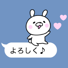 ピンクほっぺうさぎ１