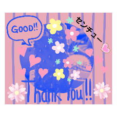 ひまわりんりん