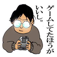 年末年始セットのお得スタンプ☆