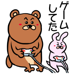 返信が遅い人の為の言い訳セット