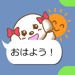 吹き出しシーズーさん