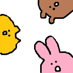 めずらしい苗字のひとたち