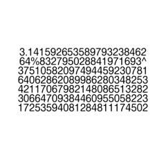 円周率円周率円周率円周率円周率円周率円