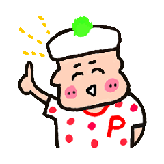 パッパラー河合の第一弾