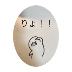 ホクレンさんの日常2