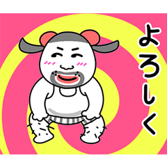 カッコイイおやじラブミッション 1 日本語