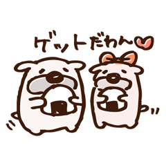 わんちゃんのいつものせいかつ