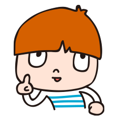 2歳“男児”の主張