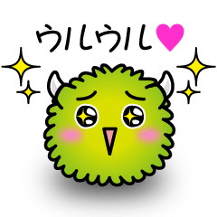 何気にきゃわわい★もんすたぁ～