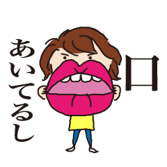 大阪おかん仕事中