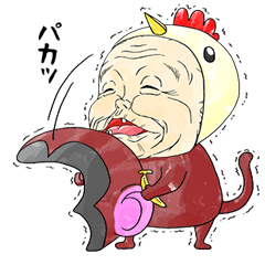 プルプルニューイヤー☆