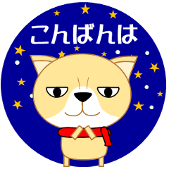 ふさかわねこ　冬　年賀状＆クリスマスなど