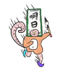 【イベントホイホイ】放浪猫の四季