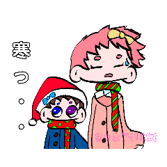 チャマ姉弟の日常