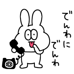 高速！太っちょうさぎのダジャレ