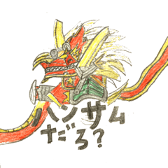 実は優しいモンスター