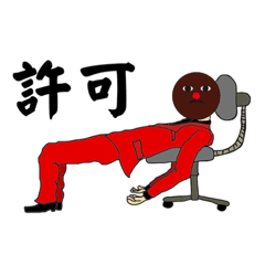 ちょこぱんストーリー