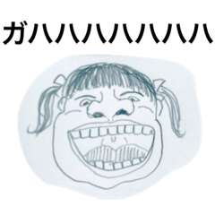 愛着の湧くスタンプ