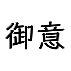 シンプルで使いやすいけど